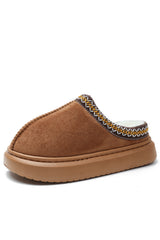 Chestnut Contrast Edge Suede Plush Lined Thick Sole Winter Slippers Slippers JT's Designer Fashion