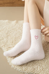 White Heart Embroidered Soft Thick Crew Socks Socks JT's Designer Fashion